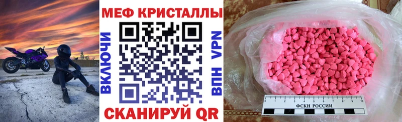 Где купить наркотики Верхняя Салда A-PVP Конопля ЭКСТАЗИ Кокаин