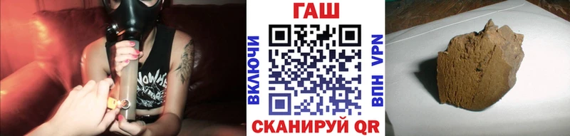 Гашиш VHQ  где купить наркоту  Верхняя Салда 