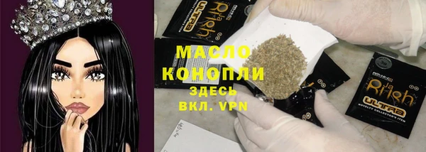 дживик Белоозёрский