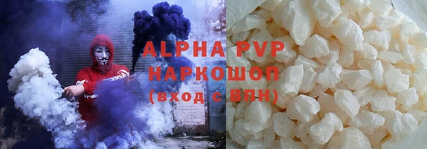 ешки Беломорск