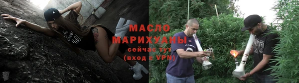 дживик Белоозёрский