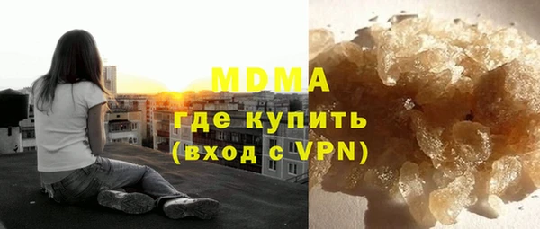 дживик Белоозёрский