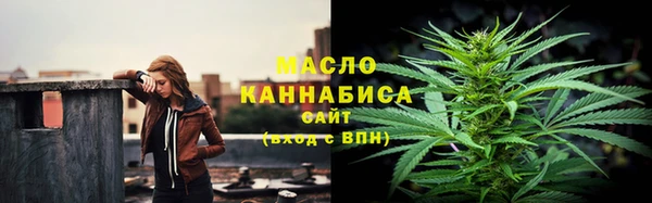 ешки Беломорск