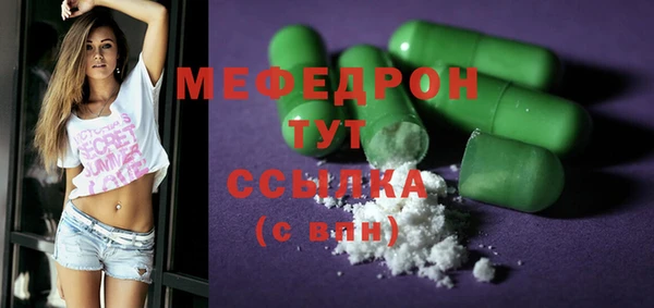 дживик Белоозёрский