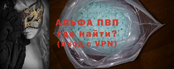 дживик Белоозёрский