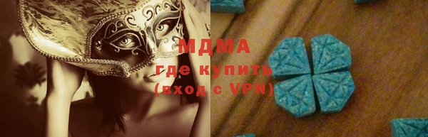ешки Беломорск