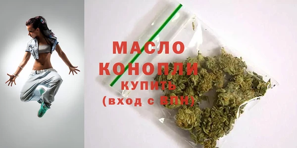 ешки Беломорск