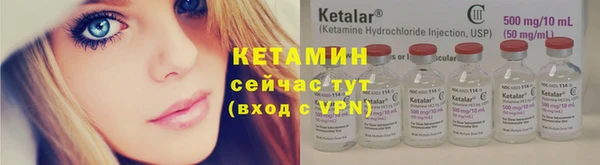 дживик Белоозёрский