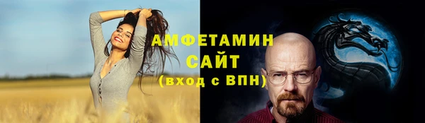 дживик Белоозёрский