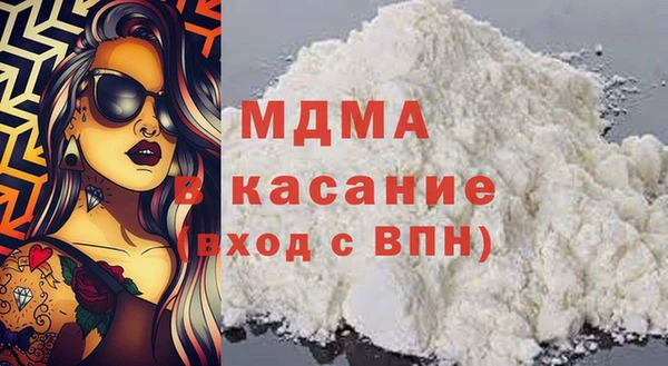 дживик Белоозёрский