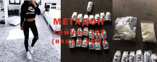 прущие грибы Белокуриха