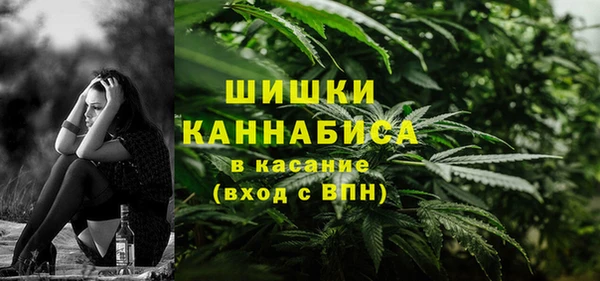 ешки Беломорск