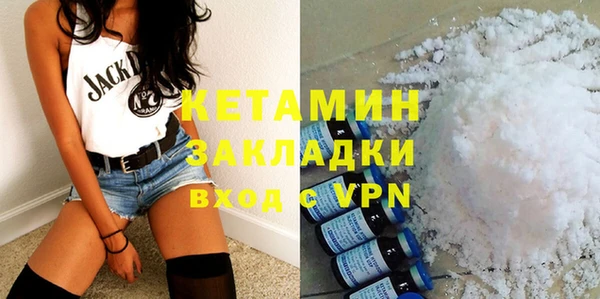 дживик Белоозёрский