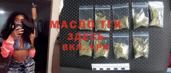 дживик Белоозёрский