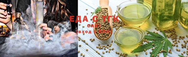 ешки Беломорск