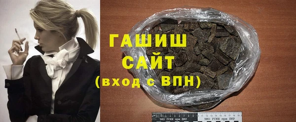 дживик Белоозёрский