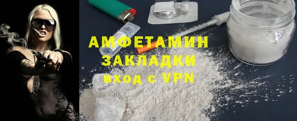 дживик Белоозёрский