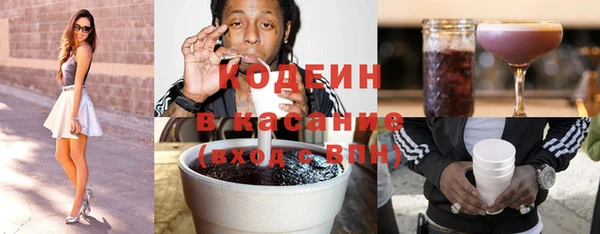 ешки Беломорск