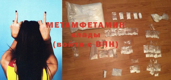 дживик Белоозёрский