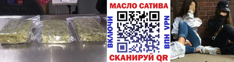 KRAKEN ТОР Верхняя Салда Дистиллят ТГК концентрат