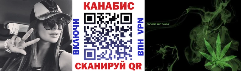 Каннабис план  купить наркотик  мега ССЫЛКА  Верхняя Салда 